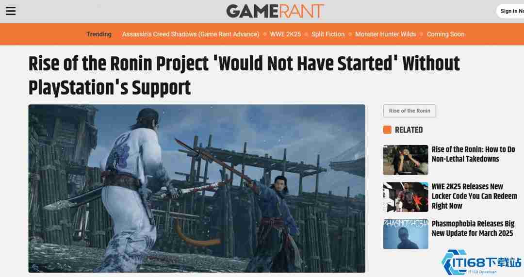 浪人崛起开发内幕揭秘 索尼支持成幕后功臣