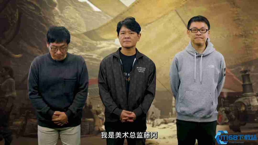 猎人之旅再启!怪物猎人21周年庆Capcom揭晓荒野未来更新蓝图