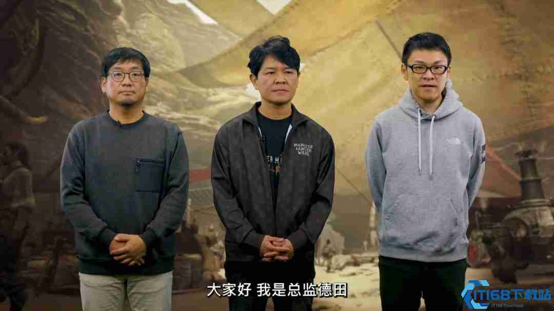 猎人之旅再启!怪物猎人21周年庆Capcom揭晓荒野未来更新蓝图