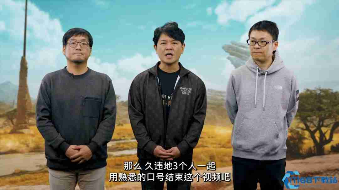 猎人之旅再启!怪物猎人21周年庆Capcom揭晓荒野未来更新蓝图