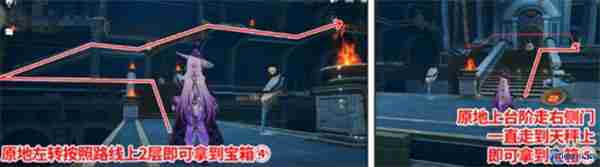 崩坏星穹铁道雅努萨波利斯全宝箱攻略 隐藏奖励轻松拿