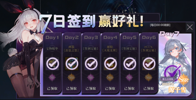 次元战记：开启你的二次元生存割草之旅