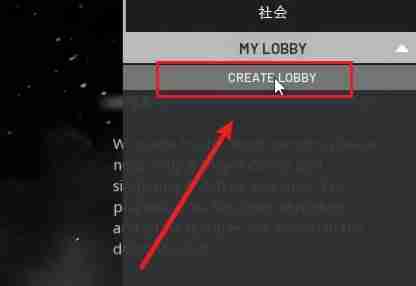 森林之下怎么联机 森林之下联机教程