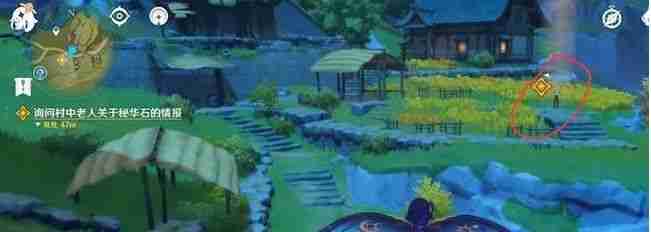 原神秘华石怎么获得 原神秘华石获取方法