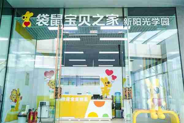 重点解决骑手进门难等问题 美团骑手友好系列计划官宣升级