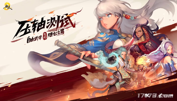 天崩开局、努力四年越改越凉!如今腾讯押注国服重生,能逆风翻盘吗?