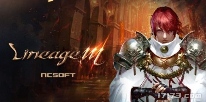 天崩开局、努力四年越改越凉!如今腾讯押注国服重生,能逆风翻盘吗?