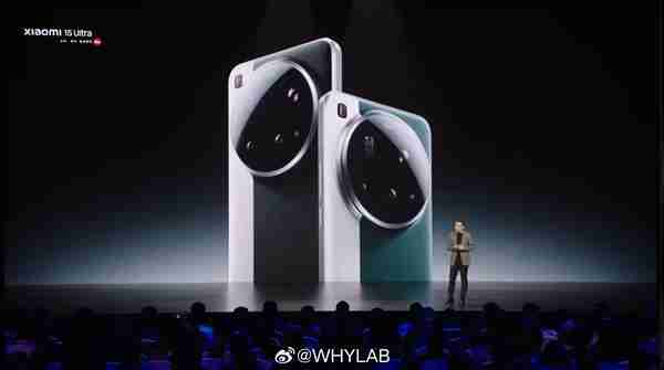 卢伟冰:小米15 Ultra发布后 友商不能再叫Ultra