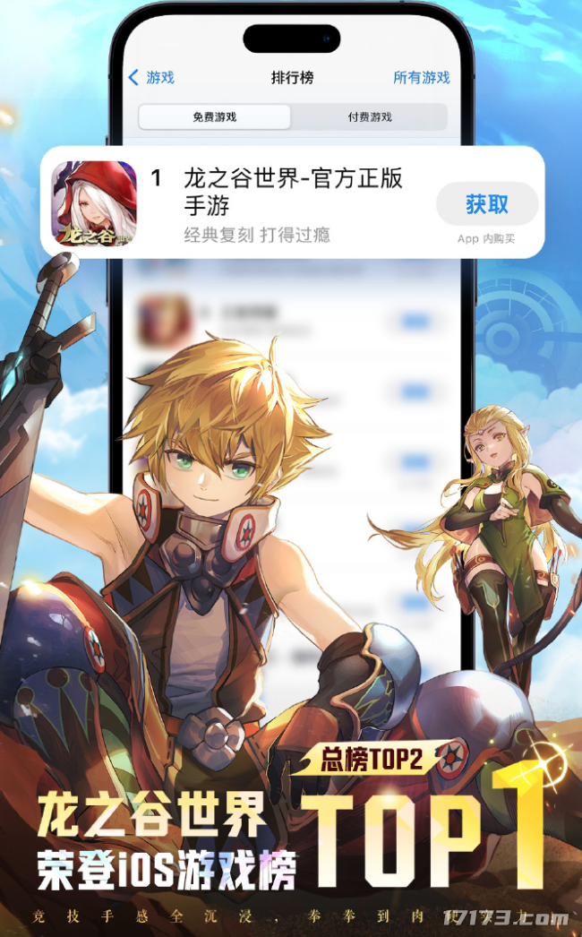 怀旧月报：303万预约杀疯了！2月游戏圈集体打怀旧牌，这波情怀收割你买单吗