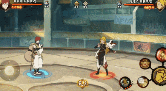 【忍术学院】“能工巧匠”筑奇景，忍界风光无限好！