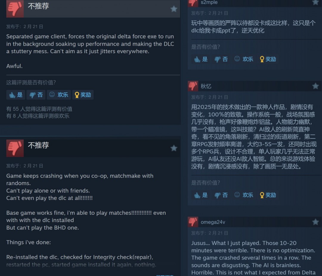 三角洲行动:黑鹰坠落单人战役Steam上线,玩家评价褒贬不一