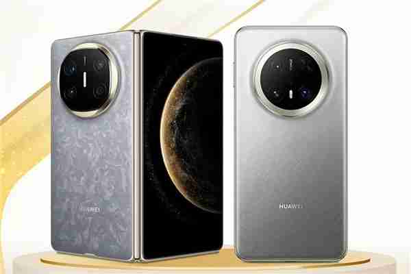 爆款预定!华为全新形态手机搭载原生鸿蒙:不再兼容安卓应用