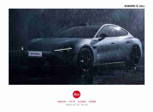 雷军:小米15 Ultra搭载小米全部最先进的科技成果