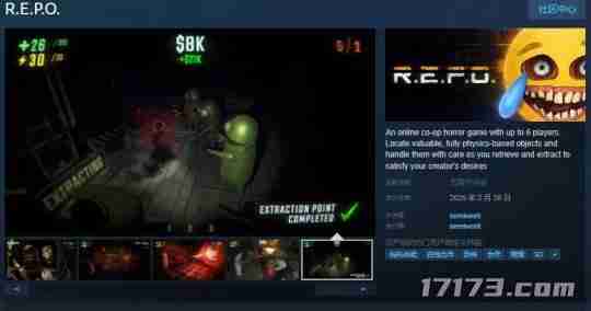 热点预告:《魔兽》可以飙车了!“最完美的怪猎”终于来了