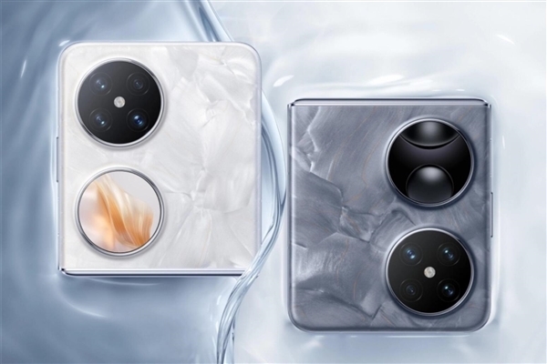 华为拿下折叠屏出货全球第一!超越三星 独占超3成份额