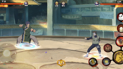 【新忍攻略】创造还是毁灭?不动表示我全都要!