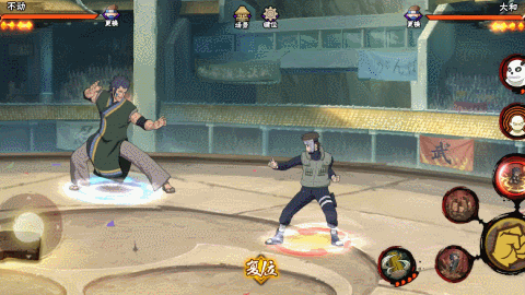 【新忍攻略】创造还是毁灭?不动表示我全都要!