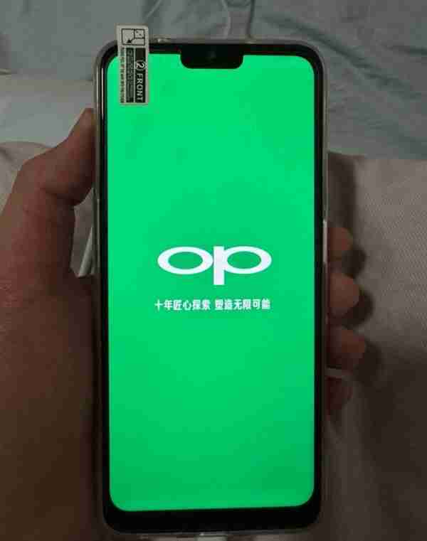 对山寨机零容忍!OPPO法务部发文通报对冒牌攀附厂商严肃处理