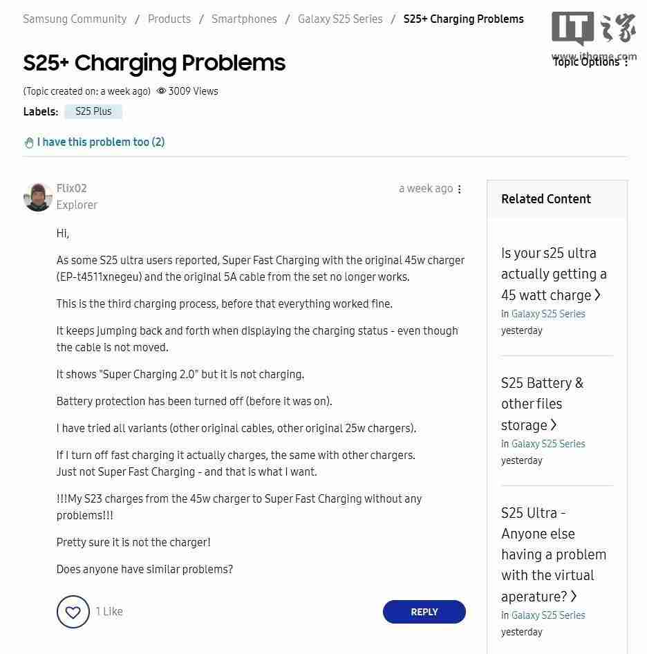 三星Galaxy S25+/Ultra被曝存充电问题：速度慢，还断连