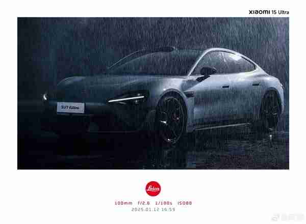 卢伟冰:Ultra用户见证了小米冲击高端 非常感谢!