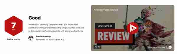 黑曜石新作《宣誓》IGN 7分评价：没有什么新鲜感