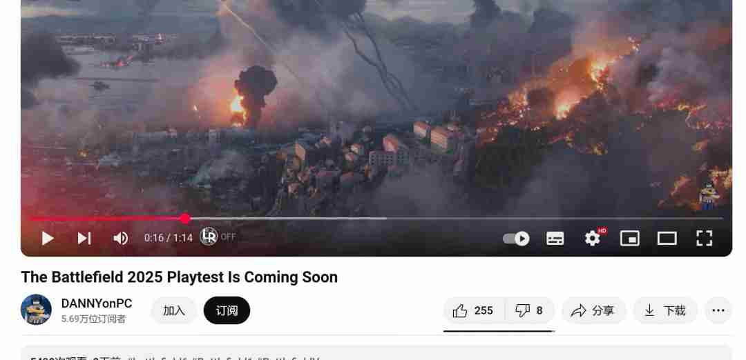 新战地游戏社区测试即将启动:EA悄然推进玩家参与