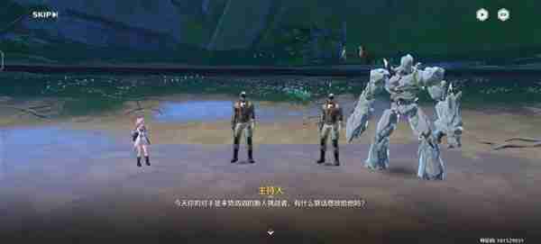 《鸣潮》角斗本色隐藏任务攻指南