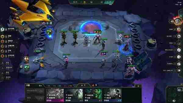 《金铲铲之战》学院永恩阵容玩法指南介绍