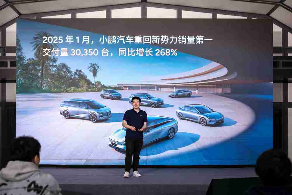 小鹏P7+用户洞察报告：30,350台月交付量背后的"油智同价"革命