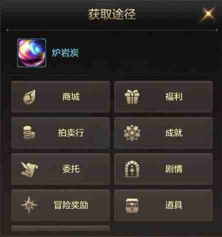 DNF手游装备强化系统指南-DNF手游装备强化系统介绍