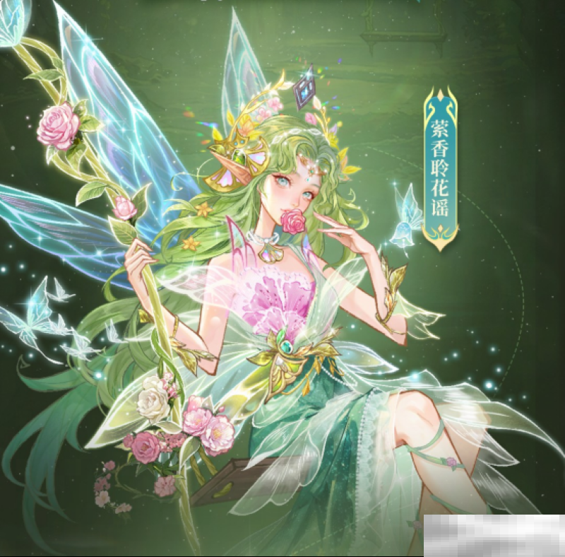 花吻森息,微月秘语,狼人杀全新六星时装正式上线