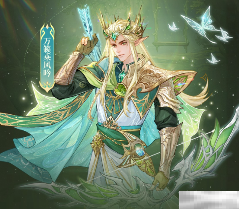 花吻森息,微月秘语,狼人杀全新六星时装正式上线