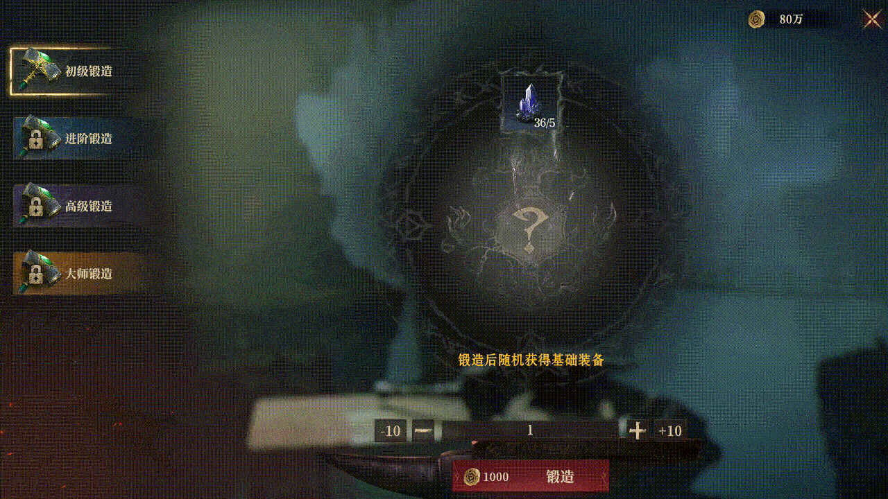 D&D玩家狂喜,国产西幻精神续作已经诞生!让20面骰骰出一切吧