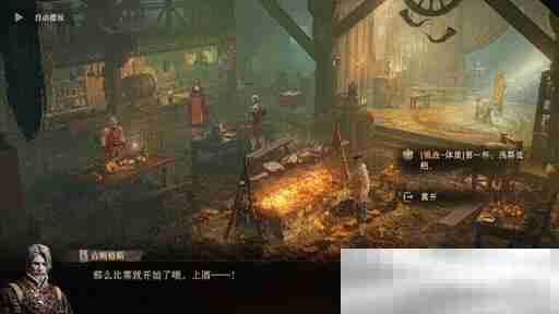 D&D玩家狂喜,国产西幻精神续作已经诞生!让20面骰骰出一切吧