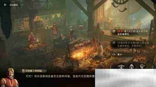 D&D玩家狂喜,国产西幻精神续作已经诞生!让20面骰骰出一切吧