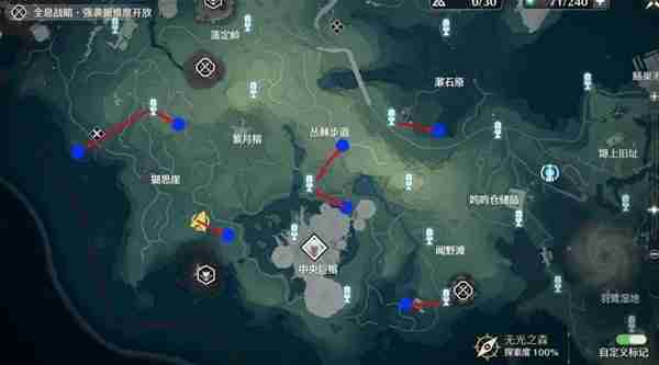 《鸣潮》刺玫菇声骸点位分享-刺玫菇声骸获取线路推荐