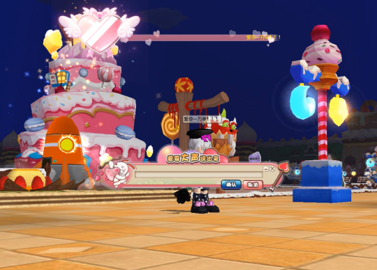 爱要大声说出来 《希望OL》情人节活动甜蜜上线