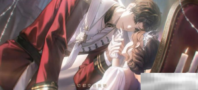 《世界之外》情人节特殊副本“情之所钟”限时开放,系列精彩活动福利同步上线