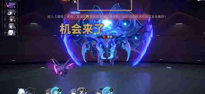 《崩坏星穹铁道》在黑暗深渊之中成就怎么做-在黑暗深渊之中成就指南