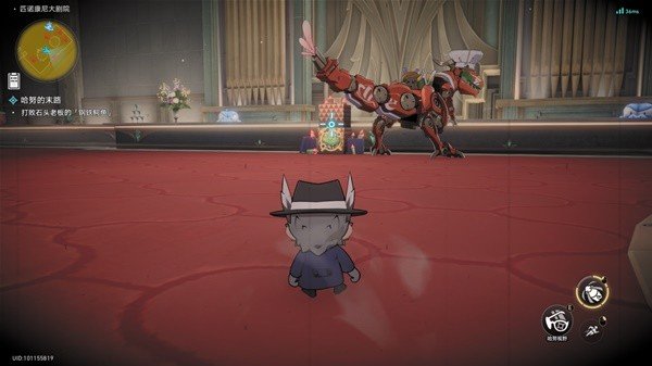 崩坏星穹铁道哈努的末路任务攻略-崩坏星穹铁道哈努的末路任务完成方法