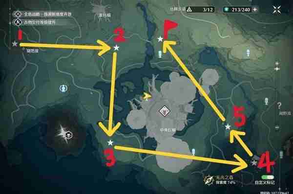 《鸣潮》无光之森生态调查任务指南