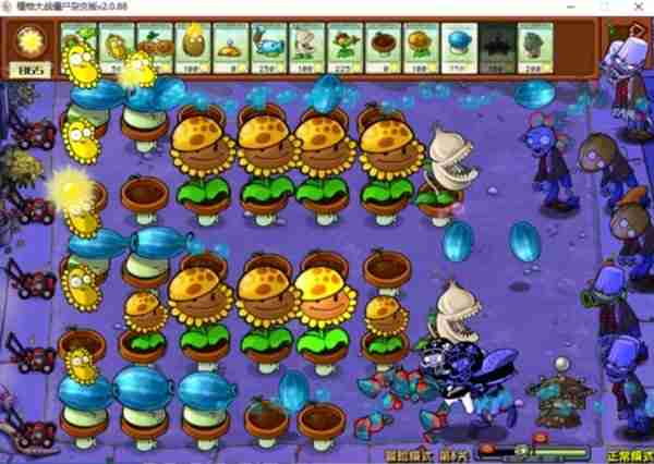 《植物大战僵尸杂交版》2.0版冒险模式1-10关通关指南