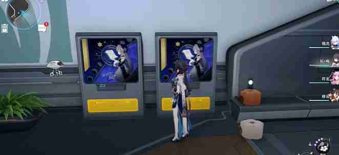 《崩坏星穹铁道》永不更新成就完成技巧指南