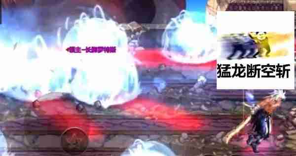 DNF手游罗特斯团本开局备战全面指南