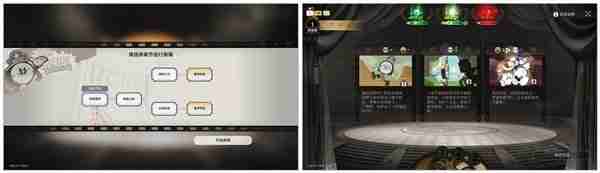 崩坏星穹铁道梦往事活动梦往事活动攻略-崩坏星穹铁道梦往事活动说明