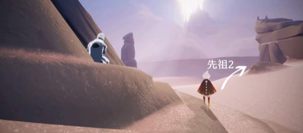 《光遇》晨岛先祖位置在哪-晨岛先祖详细位置一览