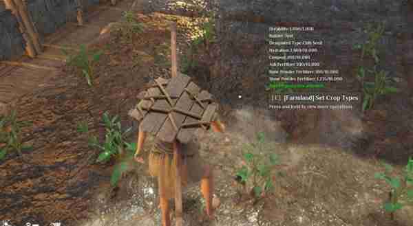 《灵魂面甲》作物自动化种植指南