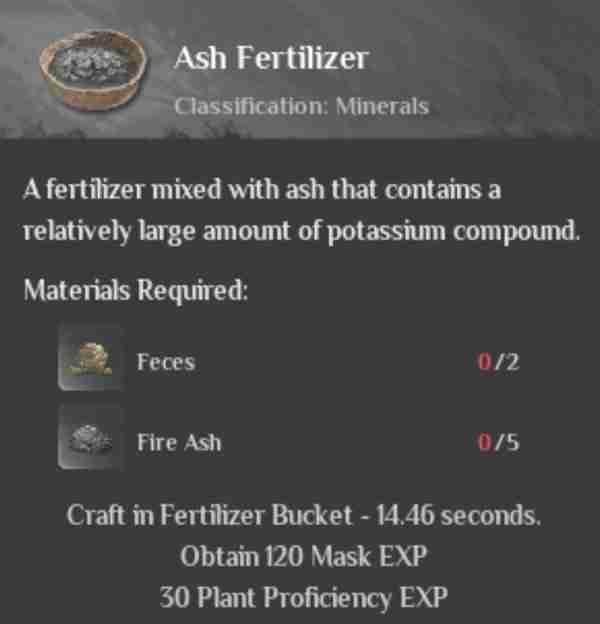 《灵魂面甲》作物自动化种植指南