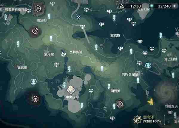 《鸣潮》轻云套Cost3刷取点位分享说明