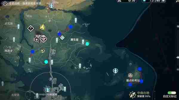 《鸣潮》沉日劫明3Cost声骸刷取线路推荐